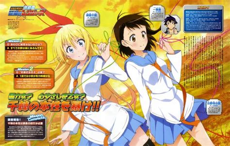 Licensed Crunchyroll Nisekoi Page 17 Animesuki Forum