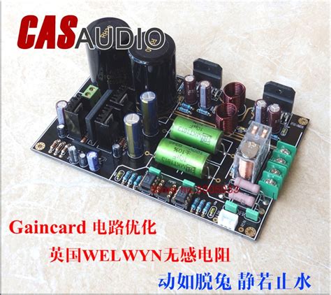 Assembled Lm Amplifier Stereo Hifi Power Board Cg Version Power