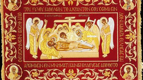 Για όλα τα οχήματα (λεωφορεία και τρόλεϊ) θα εφαρμοστεί πρόγραμμα δρομολογίων σαββάτου. Μ.ΠΑΡΑΣΚΕΥΗ (Εσπέρας)-ΑΚΟΛΟΥΘΙΑ ΕΠΙΤΑΦΙΟΥ - YouTube