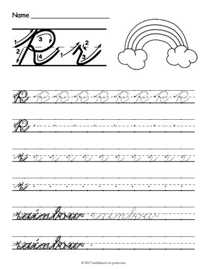 A quick hack to reverse . Cursive R Worksheets | 99Worksheets