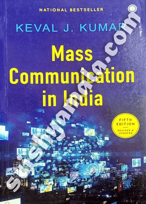 Mass Communication In India Sri Shyamala Book Shop