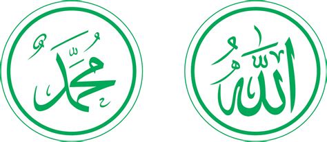 Pikbest telah menemukan 26202 kaligrafi allah templat gambar desain untuk penggunaan komersial pribadi. Foto Kaligrafi Allah Dan Muhammad