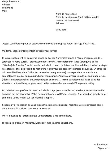 Lettre de motivation pour un stage de découverte dans une maternité. Motivation. Explorez des collections d'idées sur motivation.