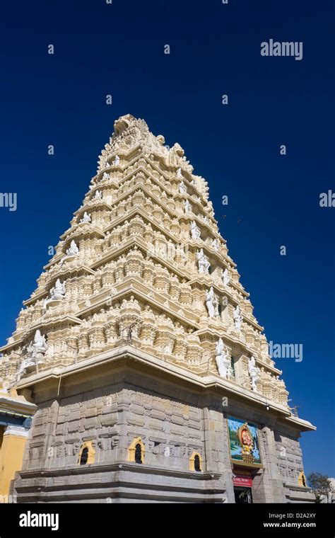 Sri Chamundeshwari Temple On Chamundi Hill In Mysore India Stock Photo