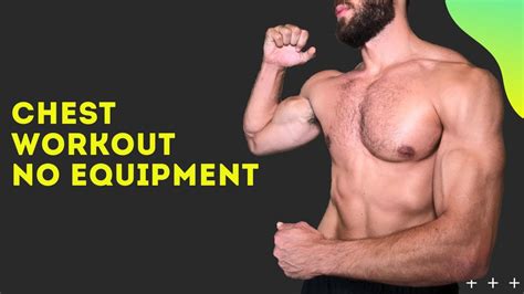 The Best Home Chest Workout No Equipment Needed Youtube