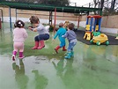 ¡Qué divertida es la lluvia! | | Escuela Infantil Rocinante