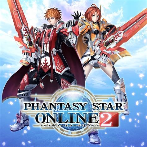 Updated Phantasy Star Online 2 Mag Levelling Guide Retro Ages