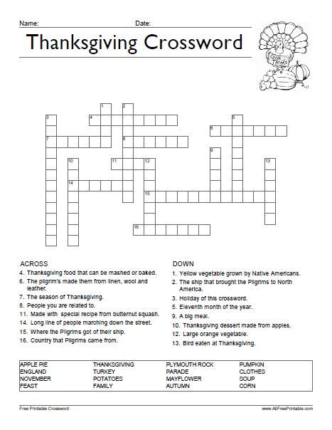 Thanksgiving Crossword Puzzle Free Printable