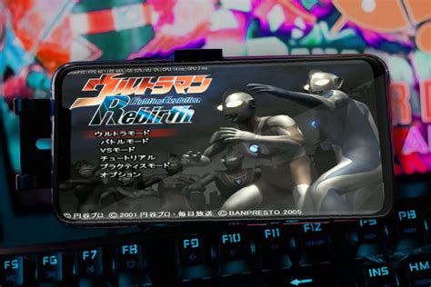 Ultraman Fighting Evolution Rebirth Ps2 Mcdevilstar