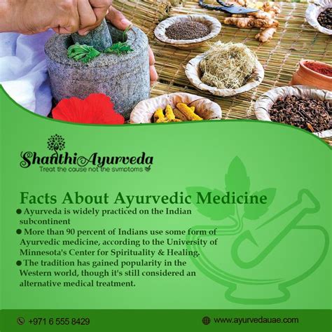 Facts About Ayurvedic Medicine Ayurvedic Medicine Ayurvedic
