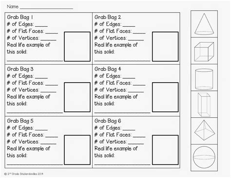 2nd Grade Snickerdoodles Geometric Solids Grab Bag Activity