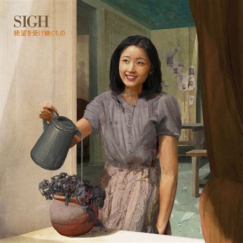 Heir To Despair By Sigh Album Candlelight Candle792553 Reviews