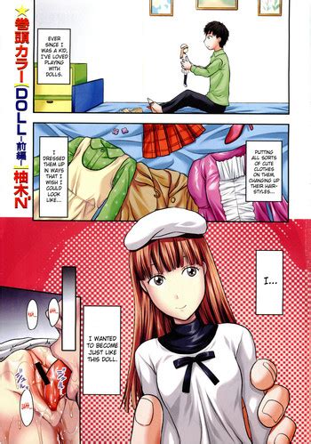 Yuzuki N Dash Doll Read Hentai Manga Hentai Haven E Hentai