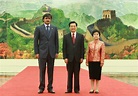 中國國家主席胡錦濤和夫人劉永清迎接出席歡迎宴會的貴賓