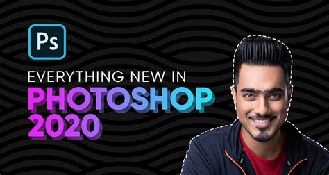 The new version brings some seriously useful new features, including new warp capabilities, better automatic selection, and a range of minor interface changes that combine to make you more productive. Top 20 New Features In Photoshop CC 2020