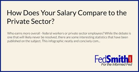 How Does Your Salary Compare To The Private Sector