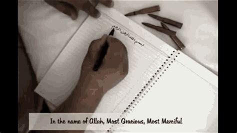 Allahu Akbar Gif Allahu Akbar Discover Share Gifs