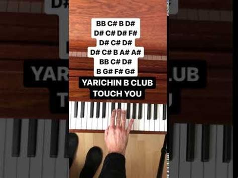 Yarichin B Club Touch You Easy Piano Tutorial With Letter Notes