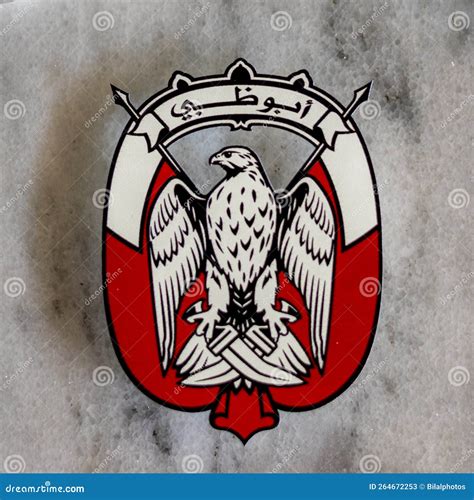 Abu Dhabi Government Emblem Logo Closeup Stock Image Image Of