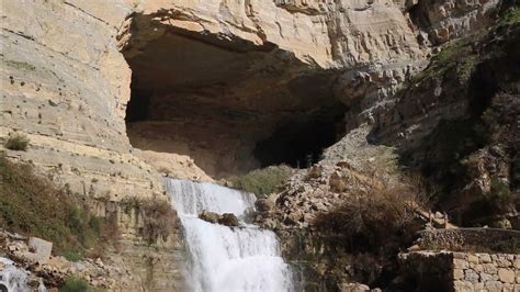 Liban Afqa Waterfall Lebanon Afqa Waterfall Youtube
