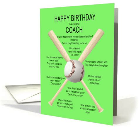 Coach Awful Baseball Jokes Birthday Card 1440498