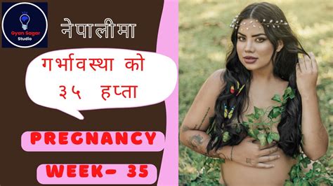 Week Pregnancy In Nepali Month Pregnant