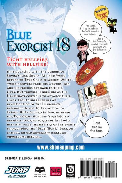 Blue Exorcist Manga Volume 18