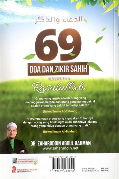 Ulasan dr zaharuddin abd rahman. 69 Doa Dan Zikir Sahih Dr. Zaharuddin Abdul Rahman | New ...