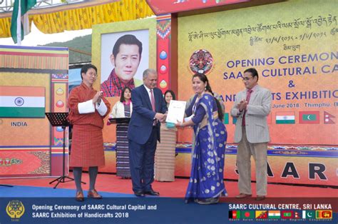 Saarc Cultural Capital