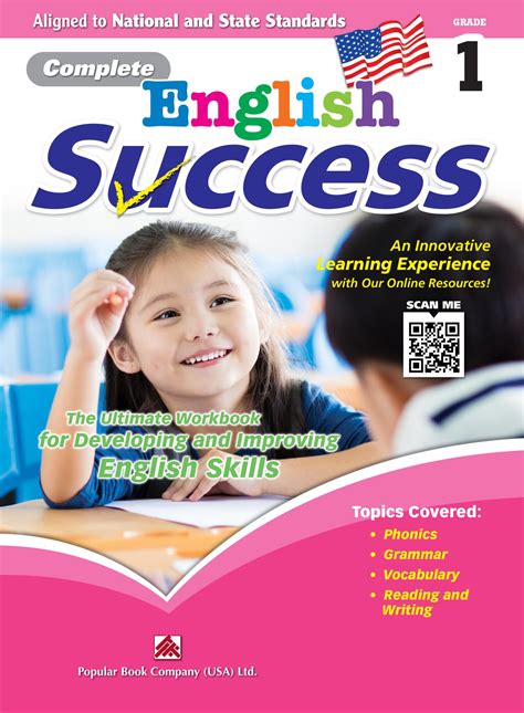 Complete English Success Grade 1 Popular Book Company Usa Ltd