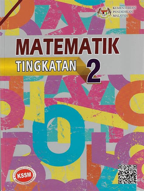 Ting 2  Buku Teks Matematik Tingkatan 2