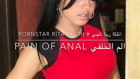 Arab Iraqi Girl Queen Rita Alchi Pain Anal Gay Porn F Xhamster