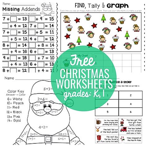They will have the kids jumping at the chance to do below you'll find hundreds of christmas worksheets that help teach math, writing, vocabulary, problem solving, and more. 23 Festive Christmas Worksheets for K & 1st - Teach Junkie