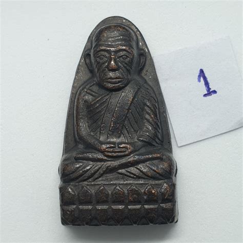 รายการ 99+ ภาพ หลวงปู่ทวด ปี 05 ตัว ท ใหญ่ เนื้อทองเหลือง วัดช้างให้ สวยมาก