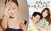 Best Gong Hyo Jin Dramas, Recommended Korean Series - Imageantra