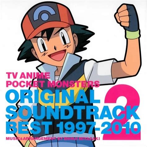 Stream Yellow Xweetok Listen To Pokémon Tv Anime Original Soundtrack
