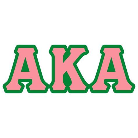 Alpha Kappa Alpha Logo