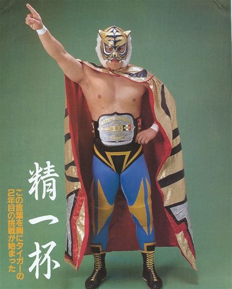 Tiger Mask Uwa Light Heavyweight Champion Wrestling Stars Tiger