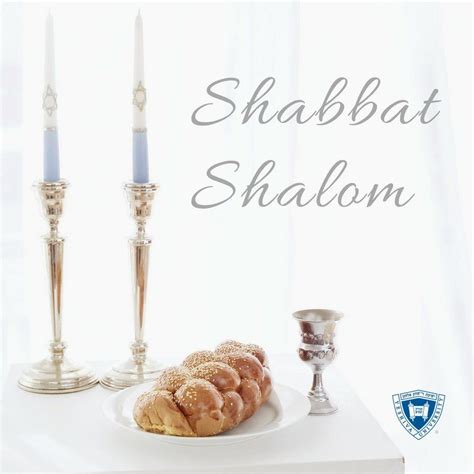 Shabbat Shalom שבת שלום Hebreos