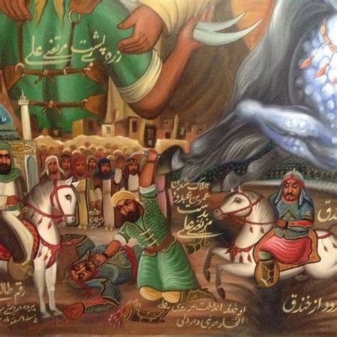 Instagram photo by علي ال خليفة الشمري Mar at PM Islamic Paintings