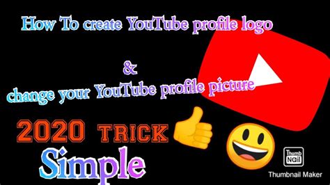 How To Create Youtube Profile Logoand How To Change Your Youtube