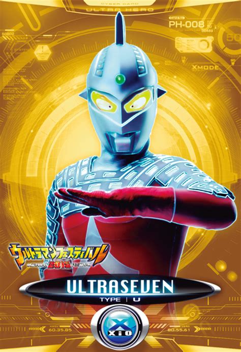 Image Ultraman X Ultraseven Card Goldpng Ultraman Wiki Fandom