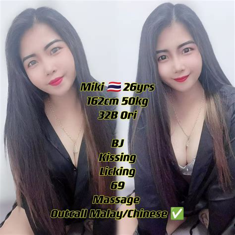 Thai Miki Postimages