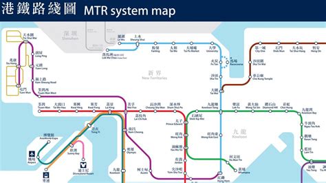 Hong Kong Metro Map For Android Apk Download