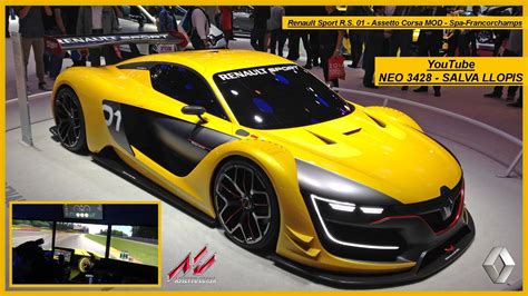 Assetto Corsa MOD Renault Sport R S 01 Spa Francorchamps YouTube