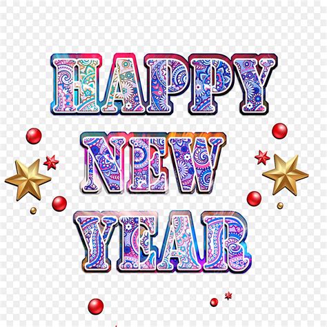 Happy New Year Text Hd Transparent Happy New Year Text Art Png Design
