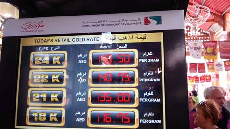 Prices are quoted in aed (united arab emirates dirham) for one gram of gold. Today's Gold Rate in Dubai. 09.01.2014 - YouTube