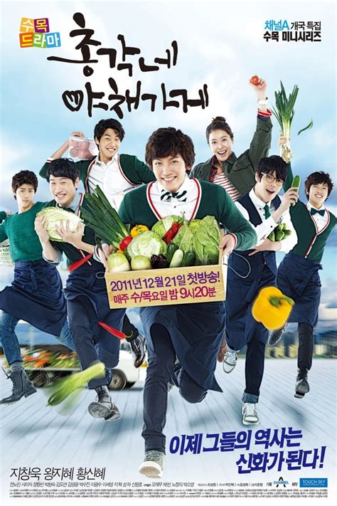 Indoxxi adalah tempat nonton movie ganool streaming film cinemaindo bioskop online lk21 layarkaca21 cinema xxi indoxxi dunia21 gudangmovie. Nonton Streaming Bachelor's Vegetable Store (2011) Indoxxi ...