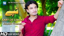 Jawad hussain song 2020 | Tappy Tapay Tappaezy | Song Music | Pashto ...