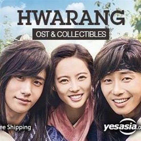 Stream Han Dong Geun Wherever It Is Hwarang Ost Part 1 Hanromeng Lyrics By Liljoii